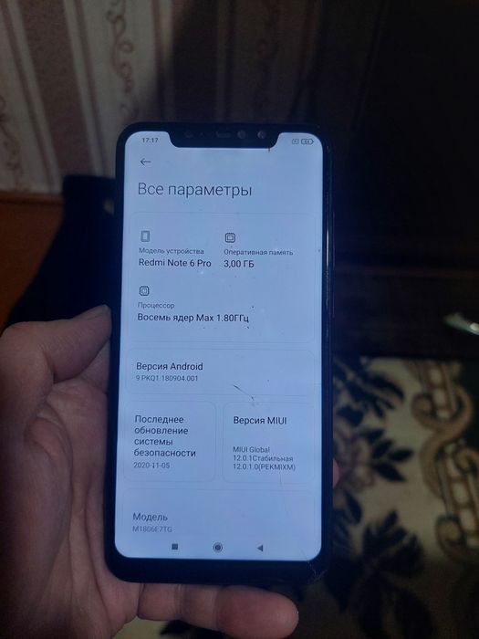 Сотилади редми нот 6 про 3/32гб ишлаши зур  холати зур