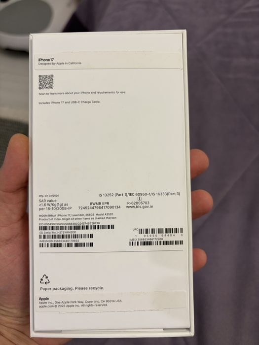 Iphone 17, 256 ГБ