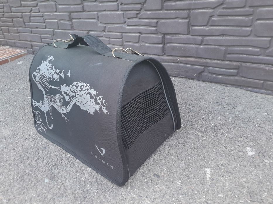 Продам переноску для животных