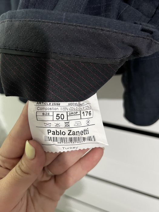 Продам костюм (двойка)