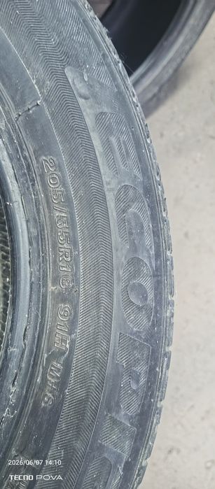Комплект шины...