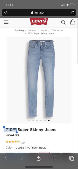 Blugi Levi’s 710 noi cu eticheta