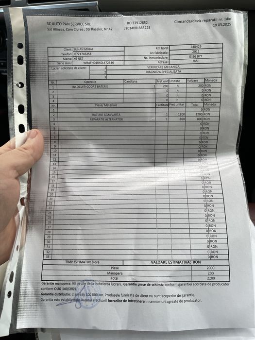 BMW X6 2012 4.0 xDrive