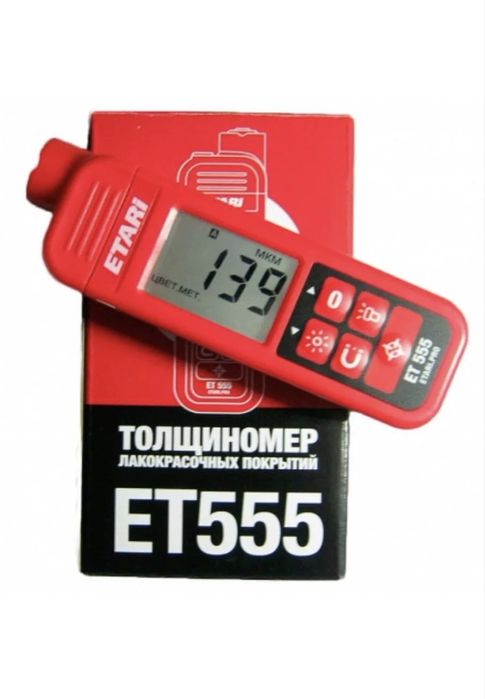 Толщинор, автоподбор , лкп