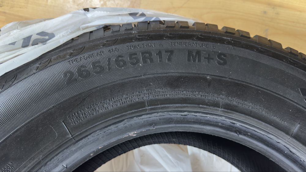 Резина всесезонная sunfull