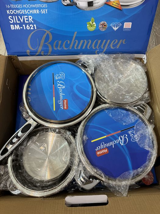 Set vase de gatit inox Bachmayer