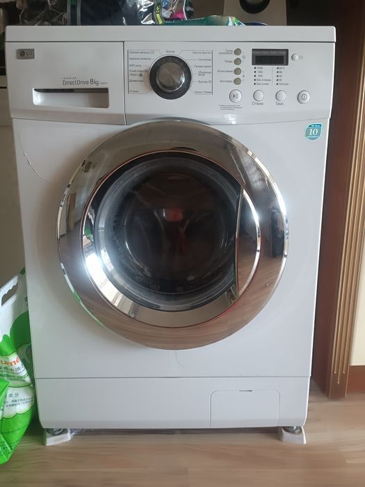 Стиральная машинка