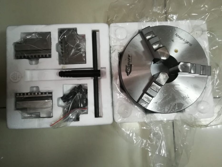 Сверла плашки метчики