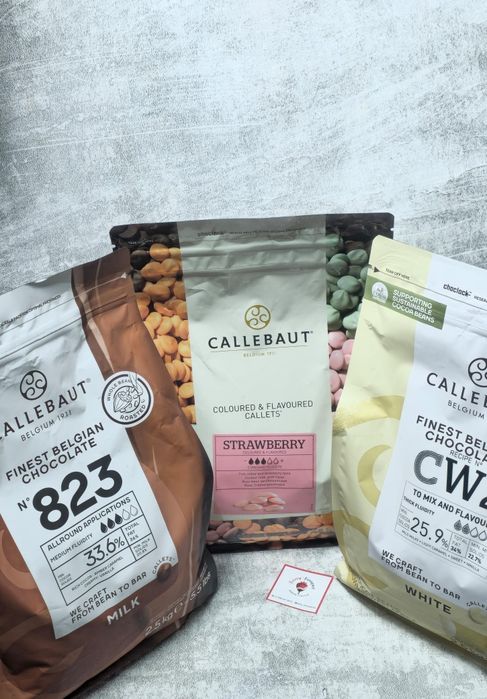 Малина в двойном шоколаде 150 гр