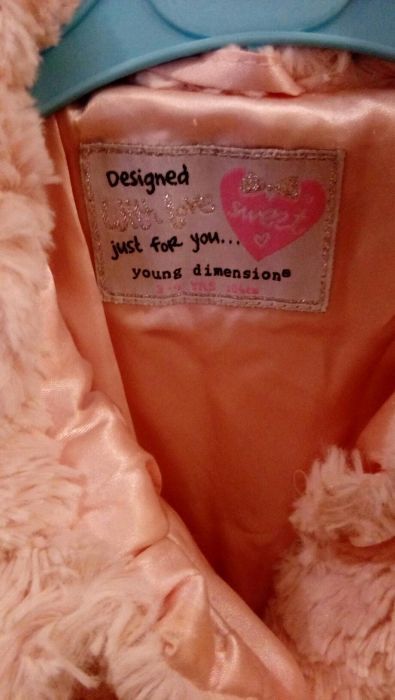 Пухкаво розово детско якенце