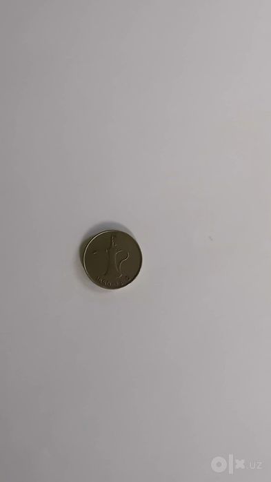Продам арабская монета