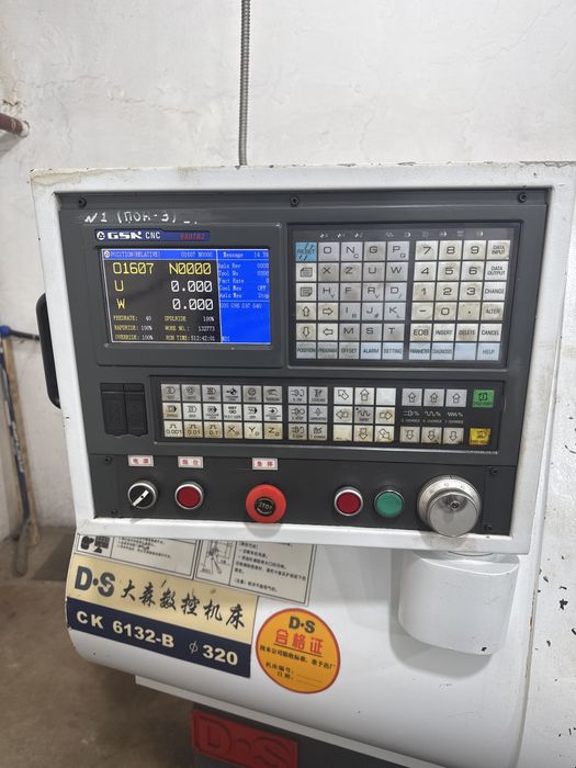 Станок токарный ЧПУ