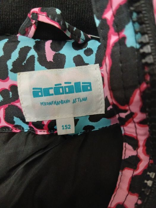 Куртка подростковая