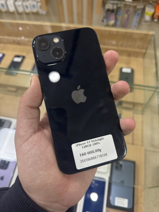 iPhone 13 Midnight 100% 128GB