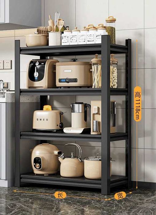 Ombor stellajlari\saqlash uchun javonlar\ko‘p qavatli\шкаф для кухни