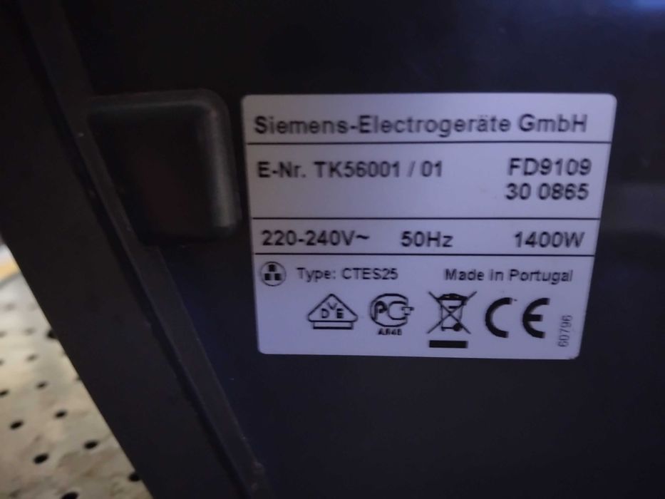 Кафеавтомат СИМЕНС