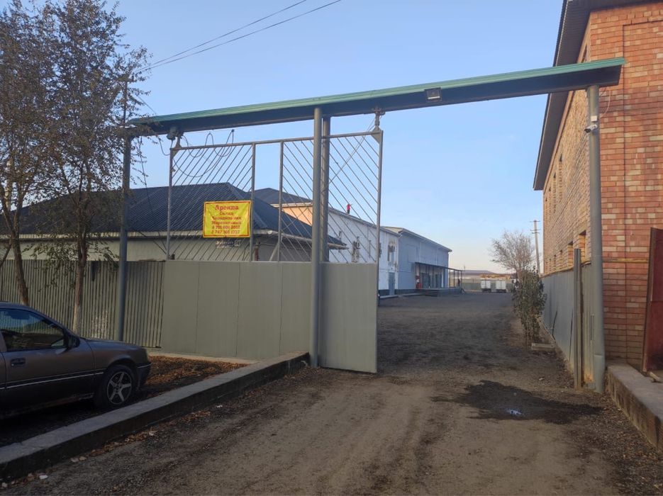 Сдам в аренду Склад