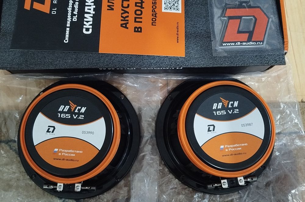 DL Audio Raven 16.5см V.2 Очень громкие эстрадки