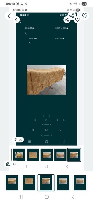 Plapuma lana oaie 208/170