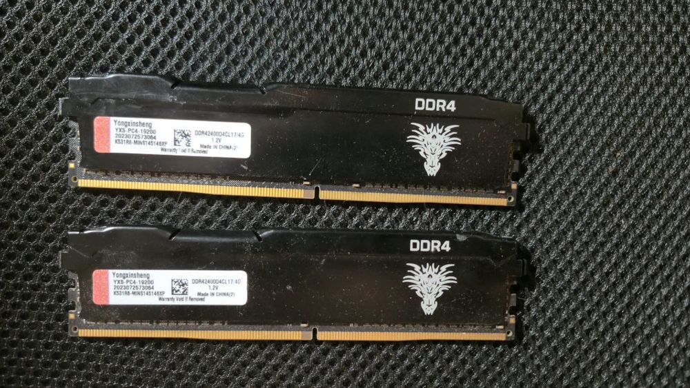 Yongxinsheng 8gb DDR4 2400hz
