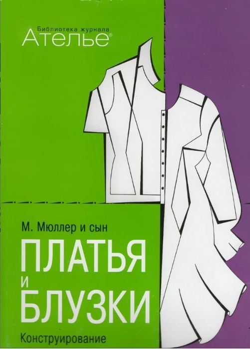 Әпкелермен порно видеоларды көру