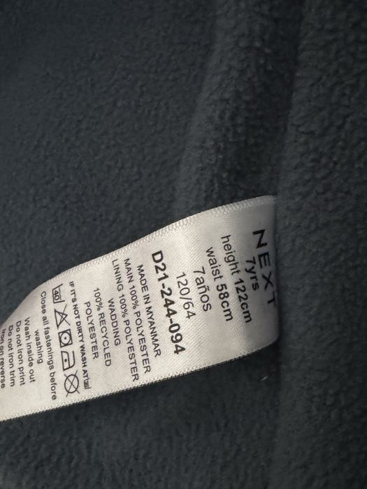 Куртка на мальчика Next