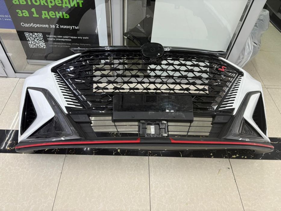 Бампер Changan X5Plus