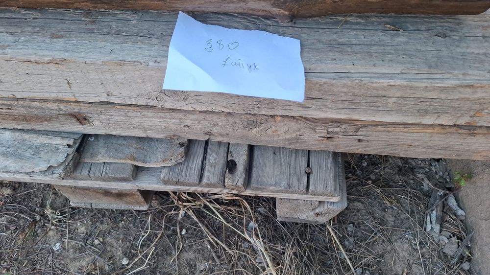 Кругляк бу қолданылған