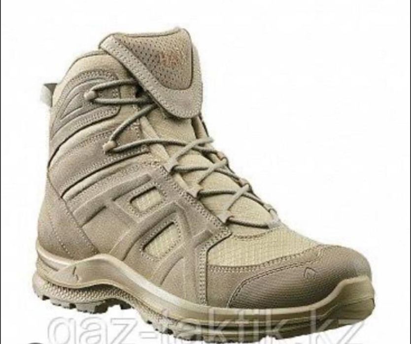 Куртка бушлат, обувь спец