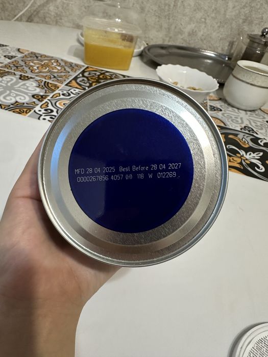 Продается смесь кабрита