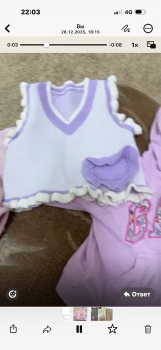 Отдам даром вещи для девочки на 1-1,5 лет