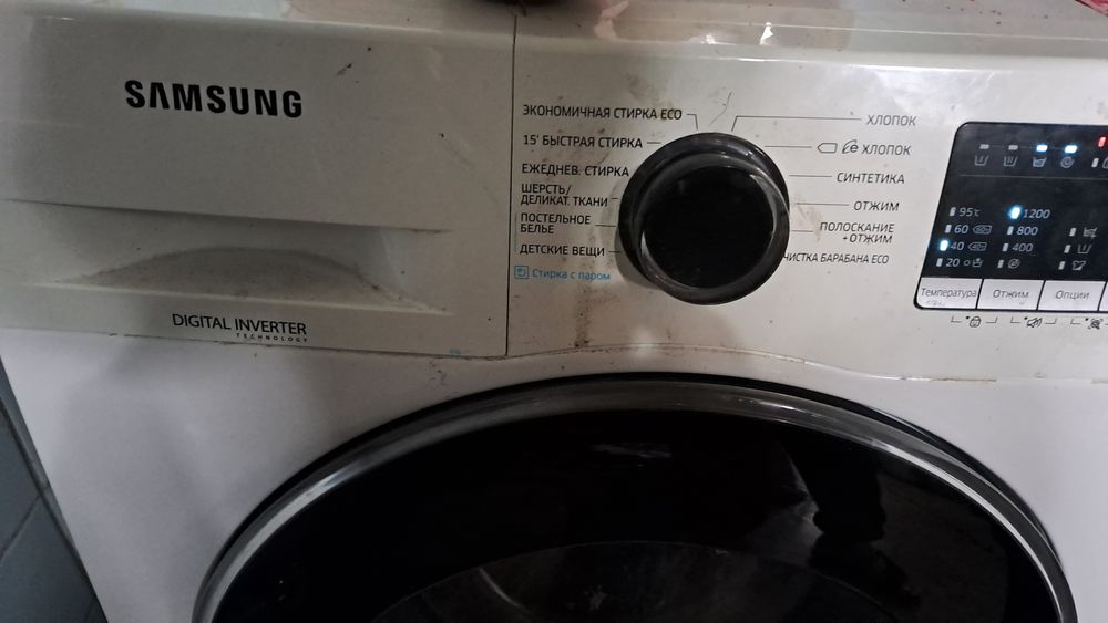 Продам стиральную машину