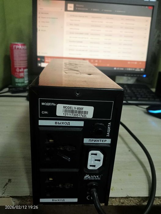 бесперебойникSVC-V600F