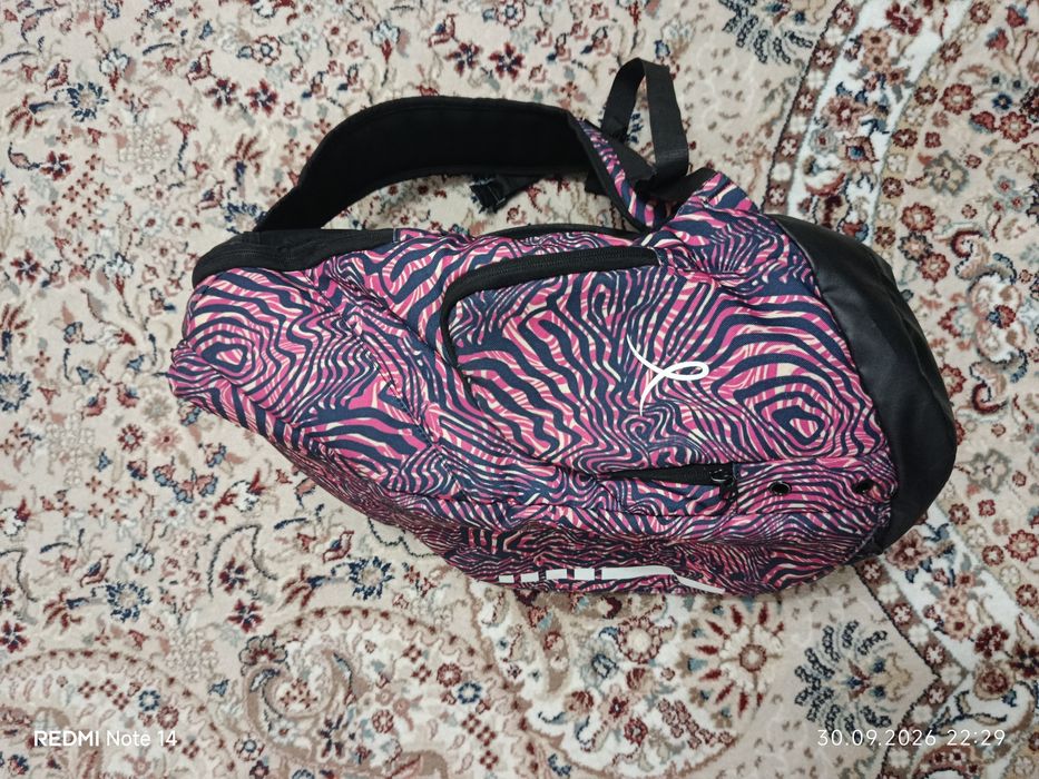 Nike Hoops Elite