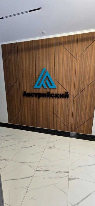 продажа квартиры Курганская 2в