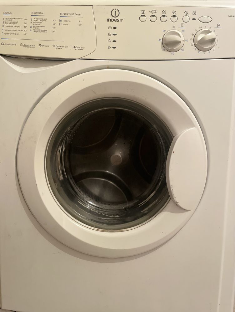 Стиральная машина Indesit WISL 92