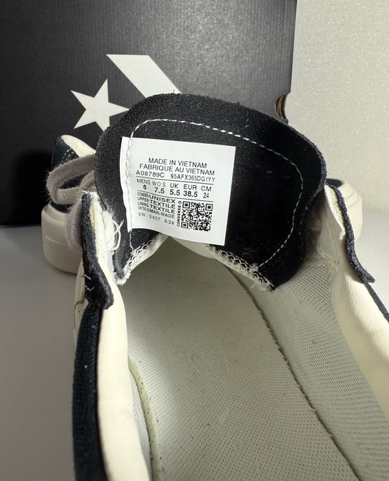 Обувки Converse