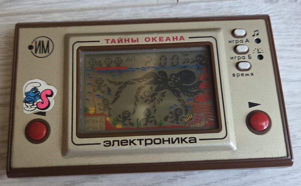 Ретро електронна игра Електроника ИМ-03 "Тайните на океана" с ОРИГИНАЛНА КУТИЯ (СССР)