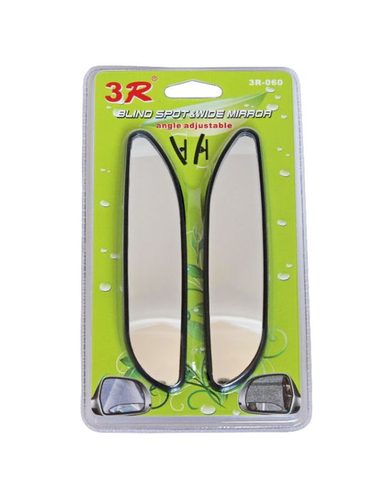 Огледало мъртва точка