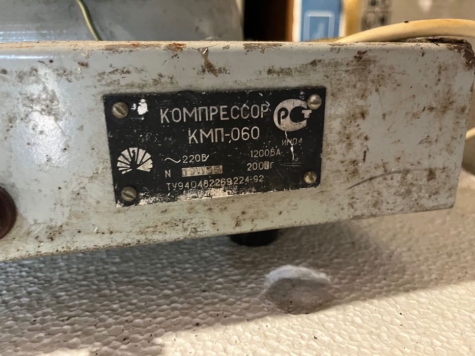 Компрессор медицинский безмасленный