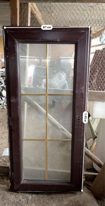 Пластиковые Окна