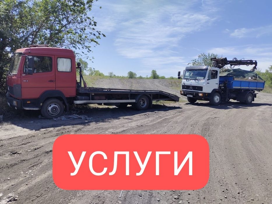 Услуги грейфер -манипулятор