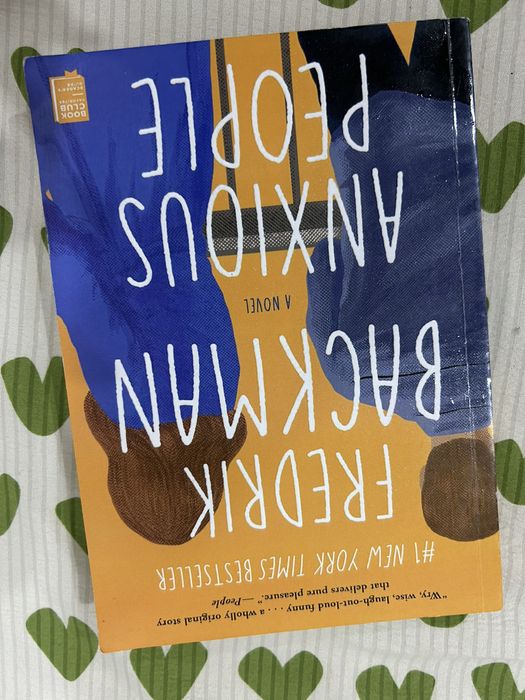 Книги на английском