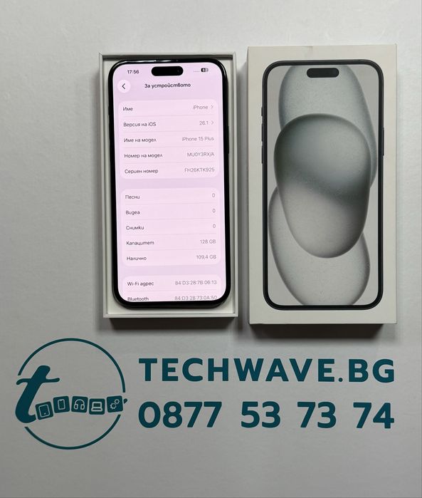 iPhone 15 Plus 128GB Black Titanium 90%