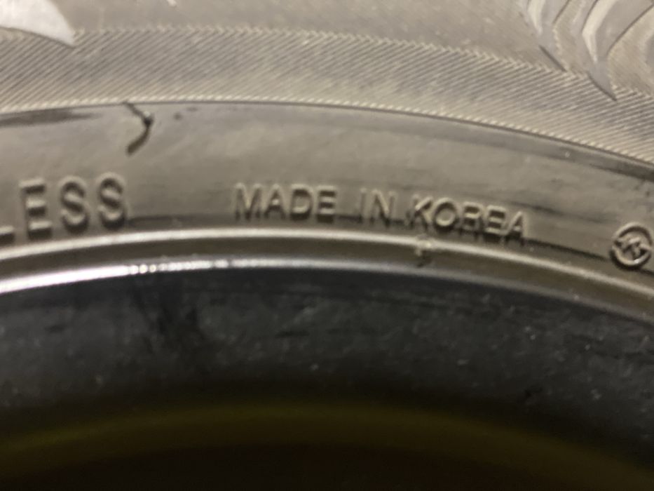 KUMHO Marshal 205/60/16 зимни гуми - 7,9 mm