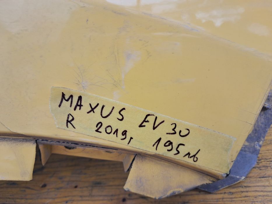 Калник  MAXUS EV30 R 2019 г