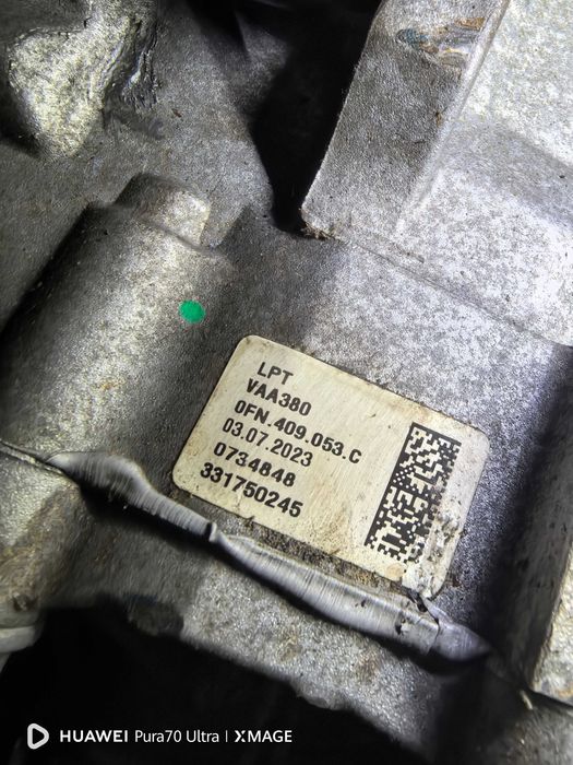 Раздатка 4x4 фолксваген тигуан
