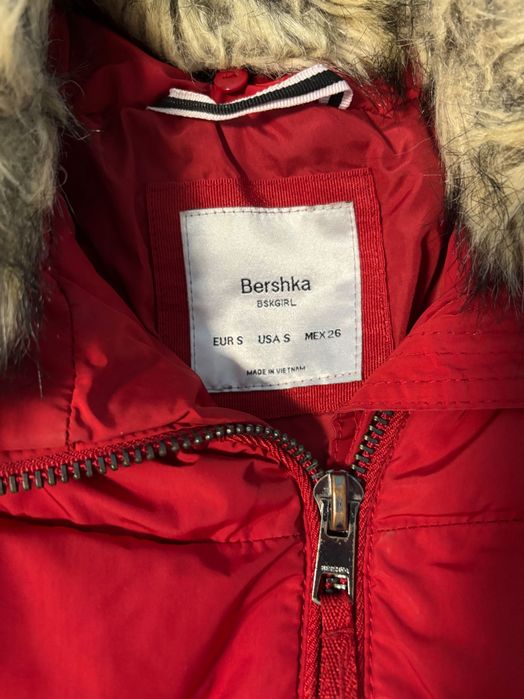Дамско зимно яке Bershka