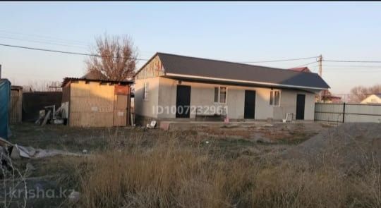 Дача,садовойобщества