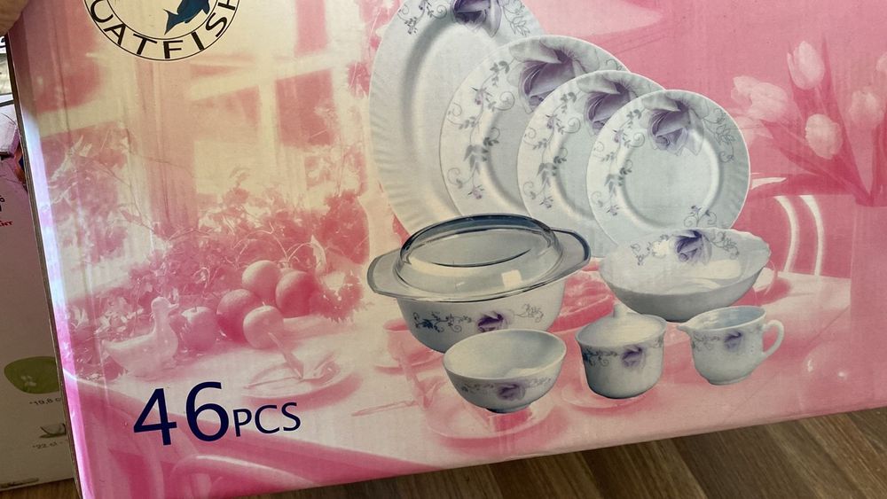 Принадлежности для кухни